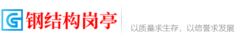 嘉兴市君润贸易有限公司(jxjunrun.cn)